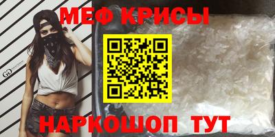 герыч Усть-Джегута