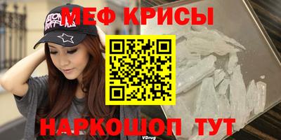 дмт Усть-Илимск