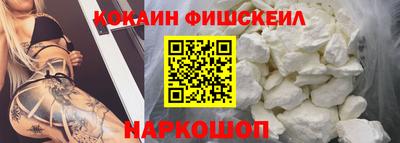 герыч Усть-Джегута