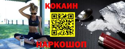 дмт Усть-Илимск