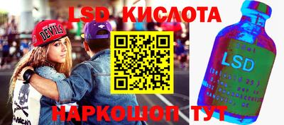 дмт Усть-Илимск