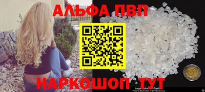 герыч Усть-Джегута