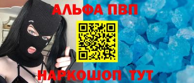 герыч Усть-Джегута