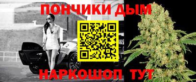 дмт Усть-Илимск