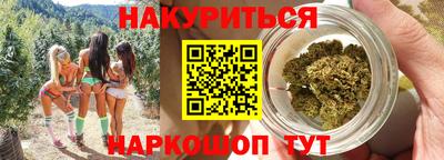 дмт Усть-Илимск