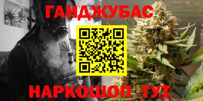 дмт Усть-Илимск