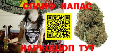 герыч Усть-Джегута