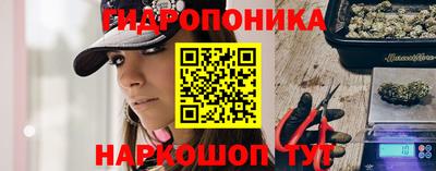герыч Усть-Джегута