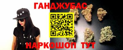герыч Усть-Джегута