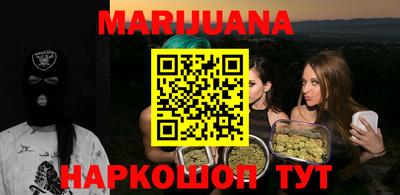 дмт Усть-Илимск