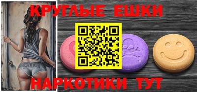 герыч Усть-Джегута