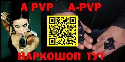 герыч Усть-Джегута