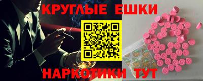 герыч Усть-Джегута