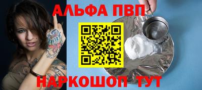 герыч Усть-Джегута