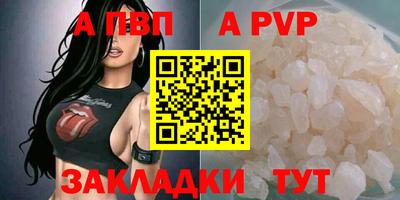 дмт Усть-Илимск
