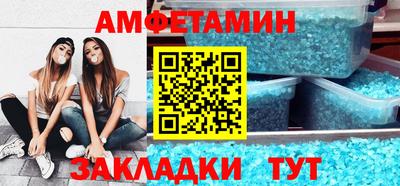 дмт Усть-Илимск