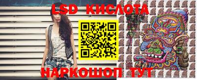 дмт Усть-Илимск