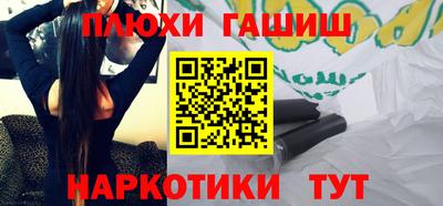 дмт Усть-Илимск