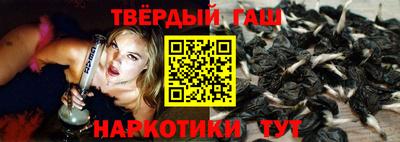 дмт Усть-Илимск