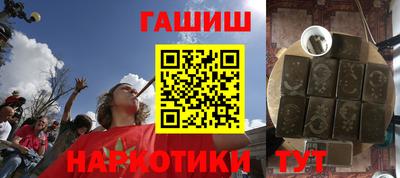 дмт Усть-Илимск