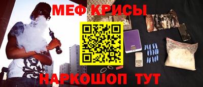 дмт Усть-Илимск