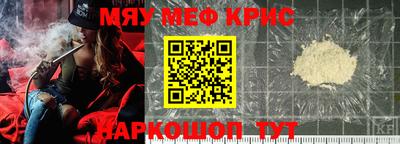герыч Усть-Джегута