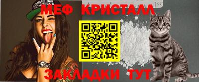 винт Уссурийск