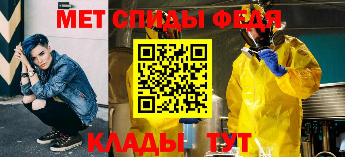 Лсд 25  ГАШИШ  Вход с VPN  Лысьва  Меф МЯУ МЯУ   Бошки Шишки  КОКАИН 