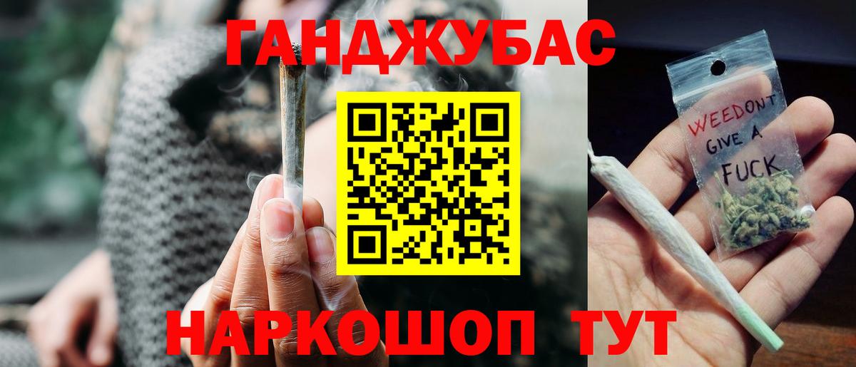 Лысьва  Каннабис планчик  Вход с VPN  МАРИХУАНА THC 21%  МАРИХУАНА тримм  Марихуана гибрид 